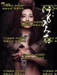 野道男裝夏季冰絲薄款休閒褲男士寬鬆透氣復古鬆緊腰工裝褲子杏色 歷史價格詳細信息