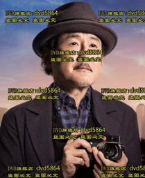 茶之戀姬   正規貨源 包售後 商品價格天天浮動 嚴禁自行下單 歡迎詢問 狗狗代儲值 歷史價格詳細信息
