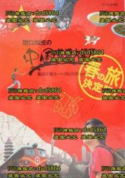 宏中 宜興紫砂杯 原礦老段泥粉紫泥全手工主人杯功夫單杯品茗杯 歷史價格詳細信息