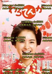 笑笑家同款2022秋冬新款韓版高級感漸變色毛毛短款外套女環保皮草正品 促銷 歷史價格詳細信息