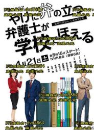 大崩壞──人類社會的明天？（15週年暢銷紀念版）/賈德．戴蒙 歷史價格詳細信息