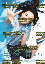 藍色:2018 2017 iPad 9.7用※台北快貨※美國Supcase Beetle PRO保護殼**內建螢幕保護膜 歷史價格詳細信息