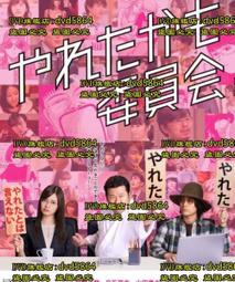 曾許諾【桐華《長相思》前傳】：卷一～四，套書共4冊〔二版〕/桐華【城邦讀書花園】 歷史價格詳細信息