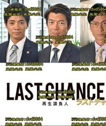 2018重建臺灣音樂史：音樂家的生命史研究和傳記書寫 歷史價格詳細信息