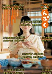 2018年福字賀歲銀幣兩枚 MS65 未流通好品 999純銀12083 歷史價格詳細信息