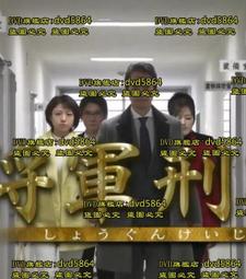 DVD 日劇【將戀愛進行到底/戀愛可以持續到天長地久/戀無止境】2020年日語 /中字 歷史價格詳細信息