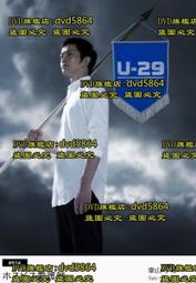 臨終關懷黃金八小時 精華版  盧勝彥著 大燈文化  約前10頁有劃記 37V 歷史價格詳細信息