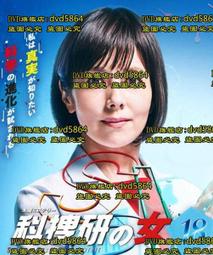 2018第十三屆臺北數位藝術節-超機體 歷史價格詳細信息