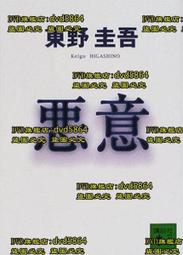 DVD 日劇【惡女的一切】2022年 歷史價格詳細信息