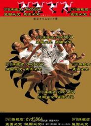 韋東山Linux視頻第3期 專案 邊畫邊寫代碼邊講解 支持所有s3c2440開發板 JZ2440 /MINI2440 歷史價格詳細信息