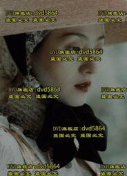 日劇x醫生:外科醫生大門未知子1-7季 原聲中文字幕 128G正品U盤 歷史價格詳細信息