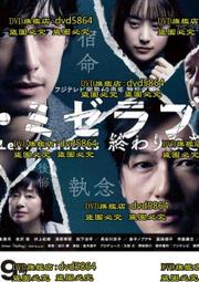 沒終保記憶體 DDR3-4G 歷史價格詳細信息