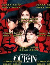 DVD 醜聞筆記 凱特布蘭琪 (因為愛你) 茱蒂丹契 (真情快遞) 歷史價格詳細信息