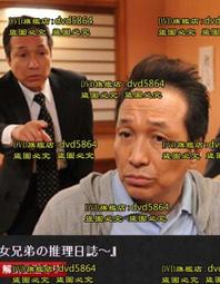 TwinS日式最新款雙頭螺旋耳垢魔法棒耳勺耳扒掏耳棒 歷史價格詳細信息