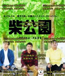 全新日本2019年平成31年明仁天皇即位30周年紀念500日元紀念幣- Y# 108 歷史價格詳細信息