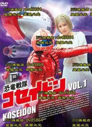 超人1978伊斯特版cos服歐美二次元動漫動畫cosplay角色扮演服裝男 歷史價格詳細信息