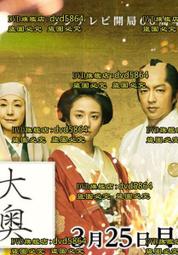 DVD 日劇【大窮鬼】2017年 歷史價格詳細信息