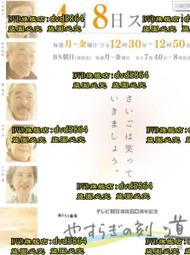 刻花道光通寶錢品如圖所示，春季大放漏，有緣的來，按 古幣 古錢 銅錢 -669 歷史價格詳細信息