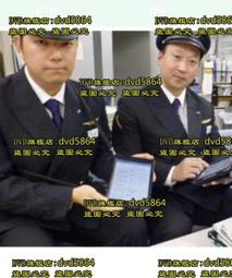 1993年新竹東區扶輪社紀念---銀章----紀念幣--直徑4公分 歷史價格詳細信息