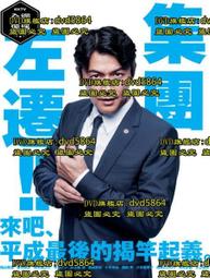 集體倦怠：沒有熱情、沒有夢想、沒有未來，這就是千禧世代生活的殘酷世界【城邦讀書花園】 歷史價格詳細信息