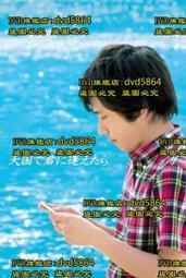 如果能撫平悲傷：3，11後的奇蹟相會，歷時三年半深度傾聽，16篇「無法證實」的真實故事 歷史價格詳細信息