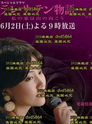 我家住在海南島/石梅灣龍涎香混合小碎料10g/香塊/現貨/薰香用/超特價（一定浮水） 歷史價格詳細信息