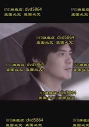 天氣預報容山手作漢服旗袍流蘇髮簪水滴新中式國風 歷史價格詳細信息