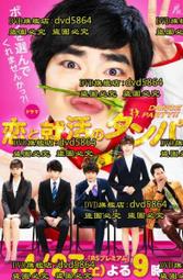求職就業日本語：一日跟讀10分鐘會話（25K+MP3） 歷史價格詳細信息