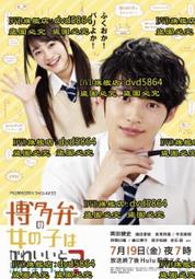 不說話的女孩：雖然我們有選擇性緘默症，但是有話想說[二手書_良好]1414 TAAZE讀冊生活 歷史價格詳細信息