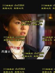 特偵X 1-4 + 外傳 蒔舞 自有書 二手書 推理小說 網路小說 科幻小說 歷史價格詳細信息