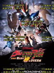 奧布里超高背工學專利三孔坐墊椅【519D】 歷史價格詳細信息