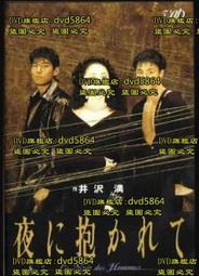 擁抱年齡焦慮：不安，其實是推動自己成長的力量 歷史價格詳細信息