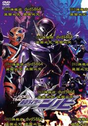 TIME / 2019 S 3 MINUTES / 3分鐘時光沙漏 歷史價格詳細信息