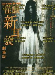 2003-2013臺灣主要林產品貿易統計 歷史價格詳細信息