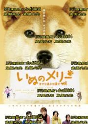 日本MERRY快力老虎鉗，老款大三人頭鋼印標，刃口合上有透光 歷史價格詳細信息