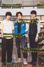全新日本2019年平成31年明仁天皇即位30周年紀念500日元紀念幣- Y# 108 歷史價格詳細信息