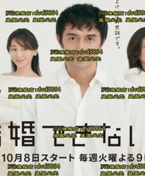 熟男我愛你DVD， Sorry If I Love You 台灣正版全新~  熟男，我愛你~~~ 歷史價格詳細信息