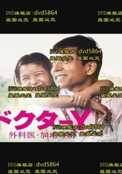 秀樹KS-PUFF-8 粉撲組合-8入(菱形/斜型橢圓)[15902] 化妝海綿粉撲 歷史價格詳細信息