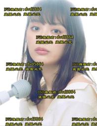 下輩子還要做你的親人*卡洛 鮑曼 著  八成新、無劃記、無章釘 (T2633)【一品冊】 歷史價格詳細信息