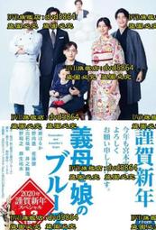 2020年新款兒童電動投歡樂屋摩天輪轉圈圈搖搖車mp3音樂搖擺機 歷史價格詳細信息