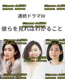 2020年〔就是要你上！圖解法條+主題題庫〕郵政三法大意主題式題庫+歷年試題〔專業職(二)內勤〕 歷史價格詳細信息
