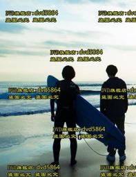 打造沒有肝病的美麗島：破解肝病終極密碼 歷史價格詳細信息