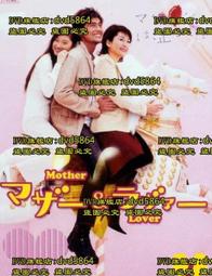 戀人與制作手辦 Q版粘土人1119# 白起可動換臉人偶模型擺件盒裝 歷史價格詳細信息