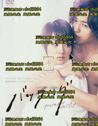 2014愛詩網徵文活動得獎作品集 歷史價格詳細信息