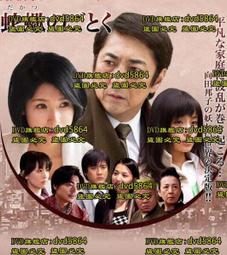 心如晴空(禪修帶你的心回家) 明奘 著 華文出版社 2013-3-1 歷史價格詳細信息