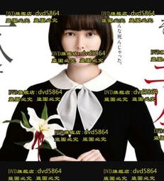 只剩一個 早期 大同瓷器 大同 海軍陸戰隊 永遠忠誠三件式 蓋杯 悶杯 茶碗組 歷史價格詳細信息