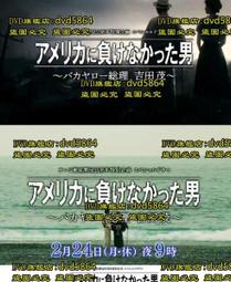 不要輸給風雨：宮澤賢治詩集(城邦讀花園) 歷史價格詳細信息