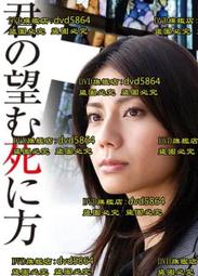 所求如願【般若波羅蜜心經◎純銀手鐲 】999足銀 菩薩心經 純銀手環 純銀手鐲 純銀鐲子 手鍊 銀飾 贈保養布 禮盒 歷史價格詳細信息