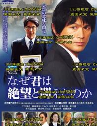 2010年和二精制幣，權威評級NGC PF68UC嚴評，配送8097 歷史價格詳細信息