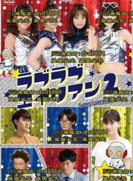 2201(7款S~3XL)男神長袖條紋西服套裝韓版修身男士休閒西服兩件套男裝 歷史價格詳細信息